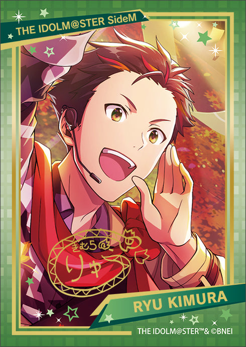 『アイドルマスター SideM』キラステコレクション/第2弾 BOX